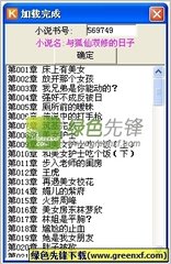 移民菲律宾需要什么条件?移民菲律宾有几种方式？